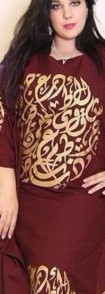 Khaligee Dress Cover