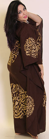 Khaligee Dress Cover