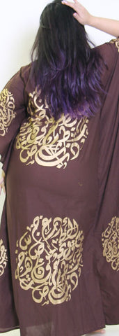 Khaligee Dress Cover