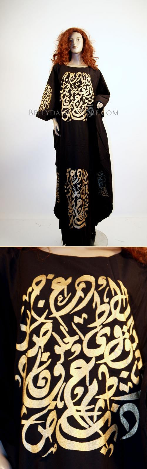 Calligraphy Pull Over